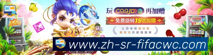 多媒体互动体验